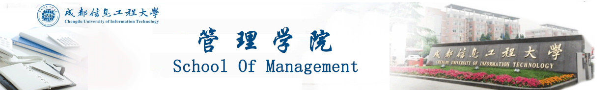 betway88西汉姆联